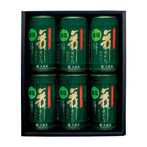 大森屋 減塩味付のり卓上ギフト【冬の贈りもの・お歳暮】[GA-30G] 調味料・佃煮・練り物【イオン特選お歳暮】