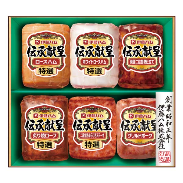 伊藤ハム 伝承献呈【冬の贈りもの・お歳暮】[GM-5]　商品画像1