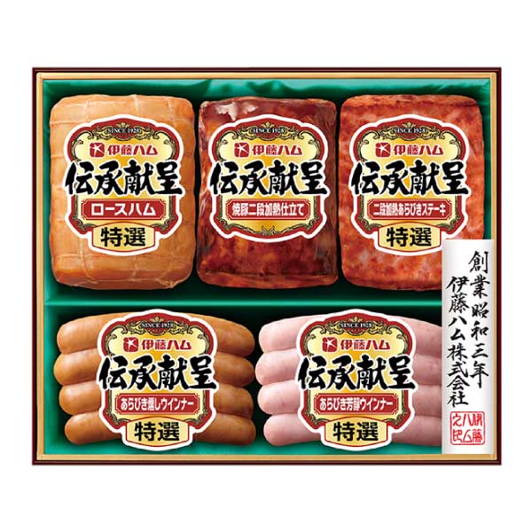 伊藤ハム 伝承献呈【夏の贈りもの・お中元】[GM-48]　商品画像1