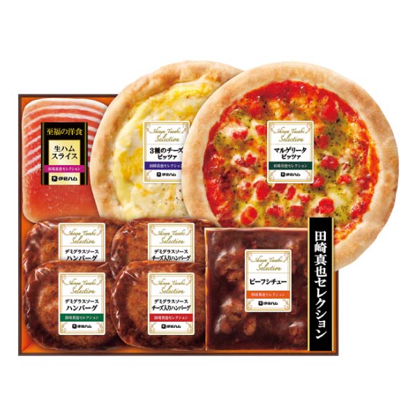田崎真也セレクション 至福の洋食 ピザセット【冬の贈りもの・お歳暮】[YOP-48]　商品画像1