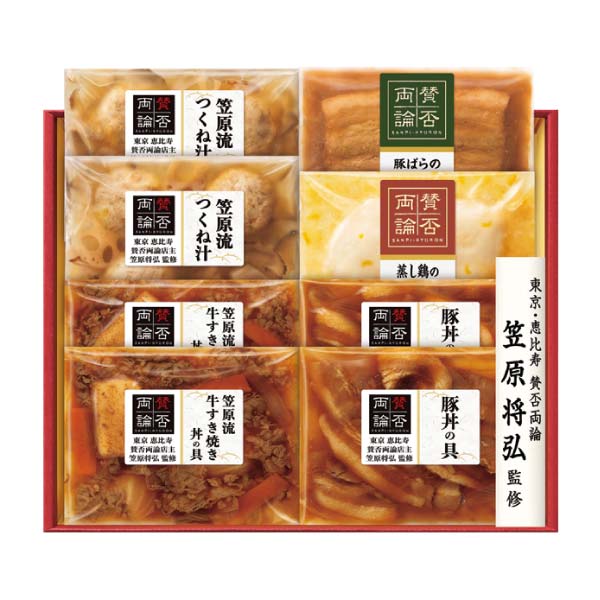 ɓn }OďC aHiZbgy~̑́EΕz[WG-51] y؁yCIIΕz