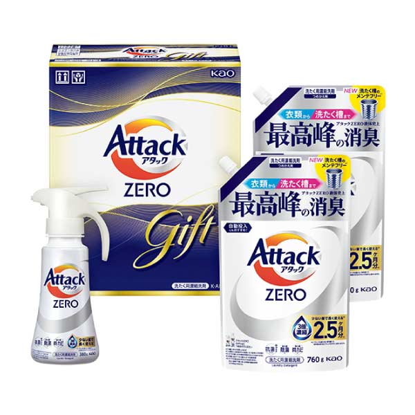 花王 アタックZEROワンハンドギフト【夏の贈りもの・お中元】[KAN-30A]　商品画像1