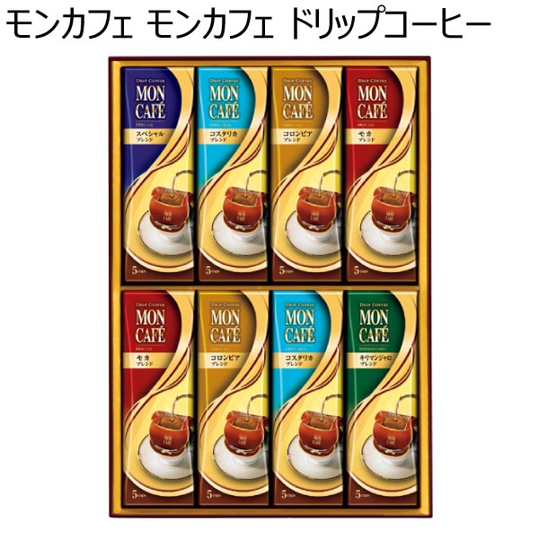モンカフェ モンカフェ ドリップコーヒー【夏ギフト・お中元】[MCS-50]　商品画像1