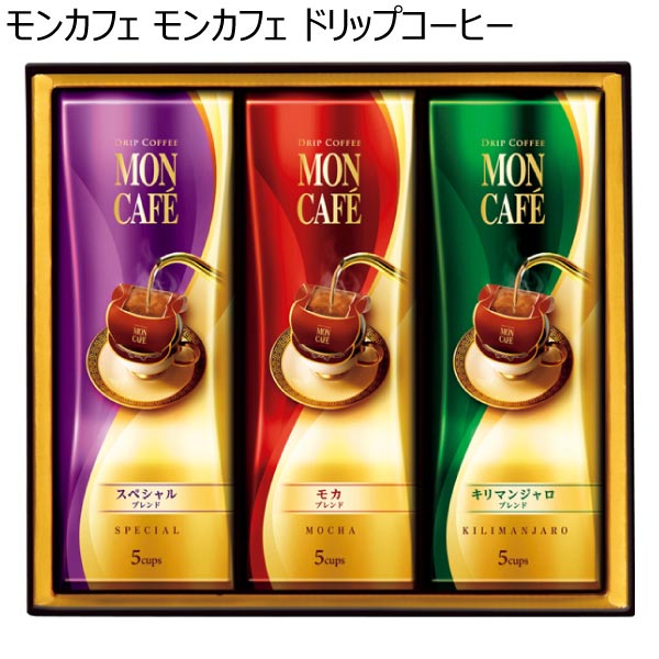 モンカフェ モンカフェ ドリップコーヒー【冬ギフト・お歳暮】[MCS-20D]　商品画像1