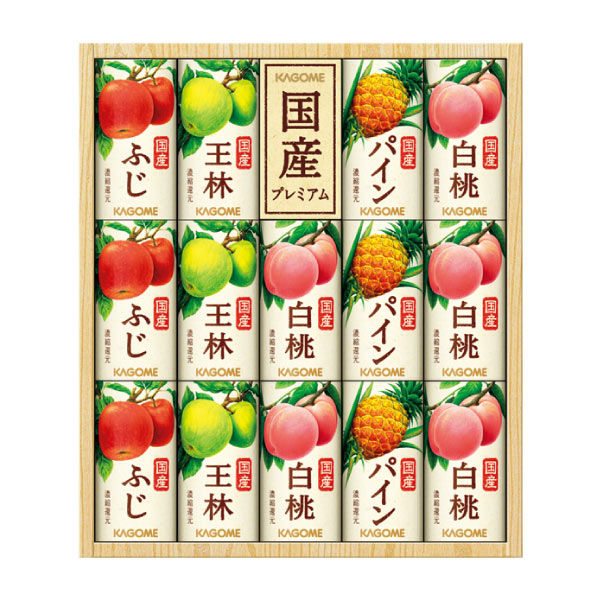 カゴメ 国産プレミアムジュースギフト KT-30G 14本入 4箱（56本） Amazon | カゴメ 国産プレミアムジュースギフト KT-30G 14本入り