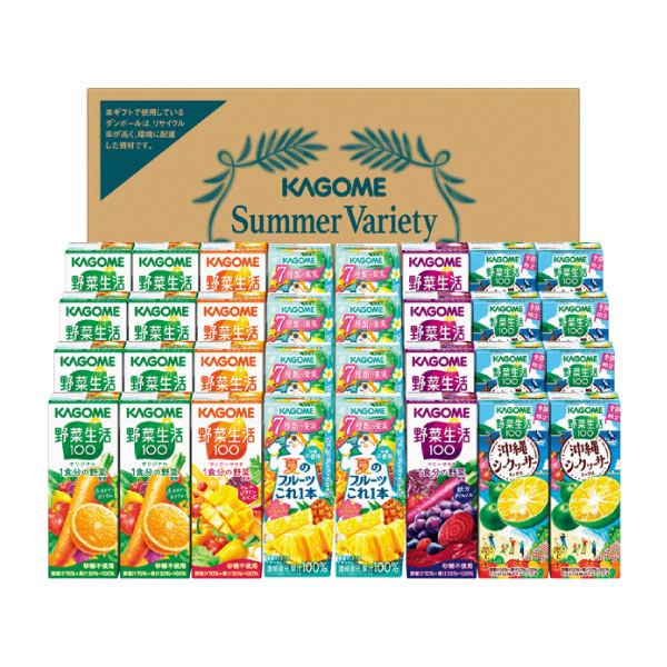 カゴメ すこやかサマーバラエティギフト【夏の贈りもの・お中元】[KYJ-50S]　商品画像1