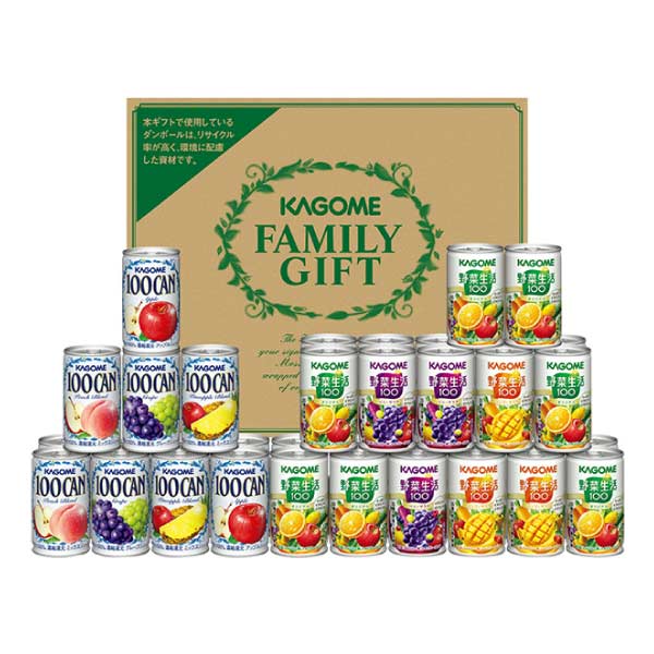 カゴメ すこやかファミリーギフト【夏の贈りもの・お中元】[KSR-50H]　商品画像1