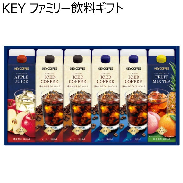 KEY ファミリー飲料ギフト【夏ギフト・お中元】[LCJ-30P]　商品画像1