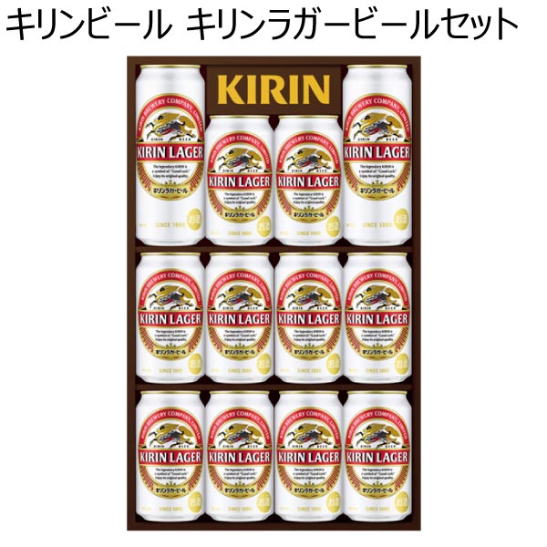 キリンビール キリンラガービールセット【夏ギフト・お中元】[K-NRL3]　商品画像1