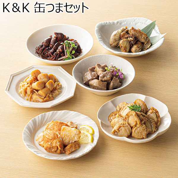 K＆K 缶つまセット 【父の日】　商品画像1