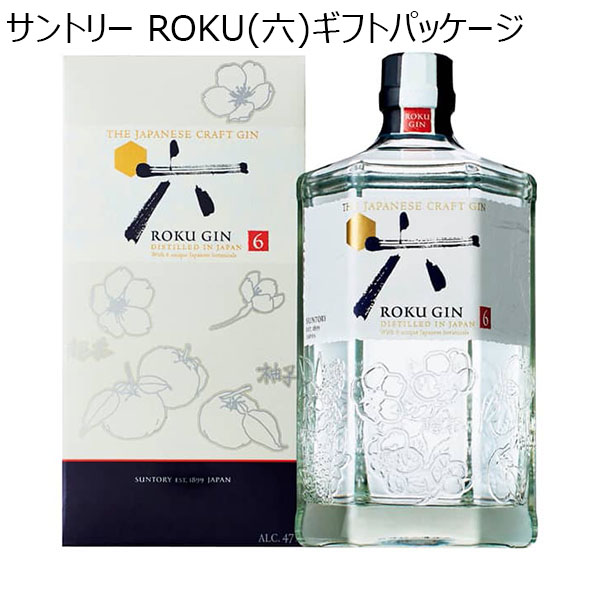 SUNTORY サントリー 印刷フォトアート ROGER2021 j54/062-