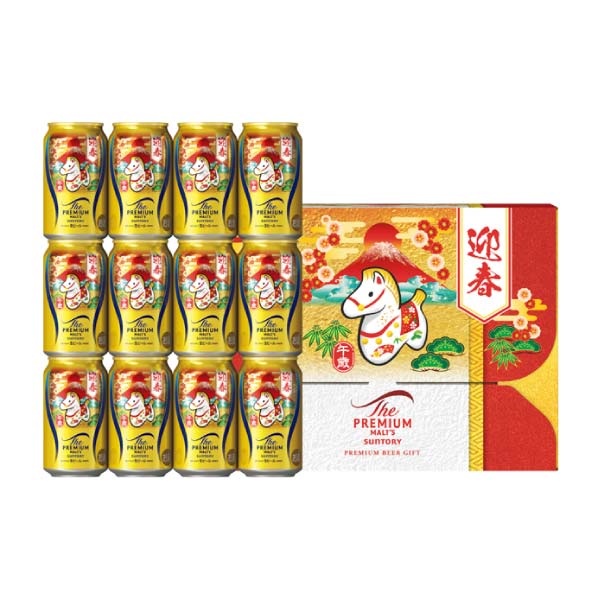 サントリー ザ・プレミアム・モルツ 干支デザインセット【冬の贈りもの・お歳暮】[BPCJ3S]　商品画像1