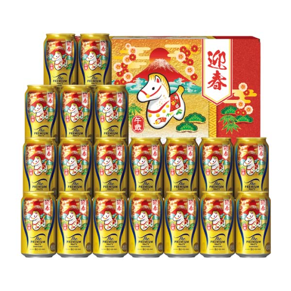 サントリー ザ・プレミアム・モルツ 干支デザインセット【冬の贈りもの・お歳暮】[BPCJ5S]　商品画像1