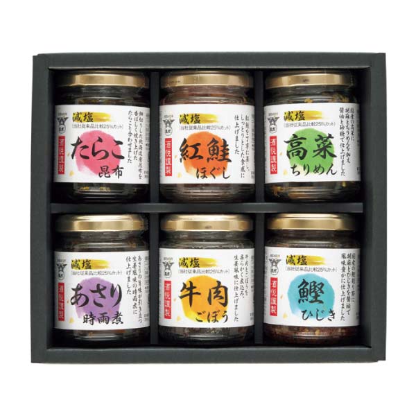 酒悦 減塩佃煮・惣菜詰合せ瓶詰【冬の贈りもの・お歳暮】[BG-35] 調味料・佃煮・練り物【イオン特選お歳暮】