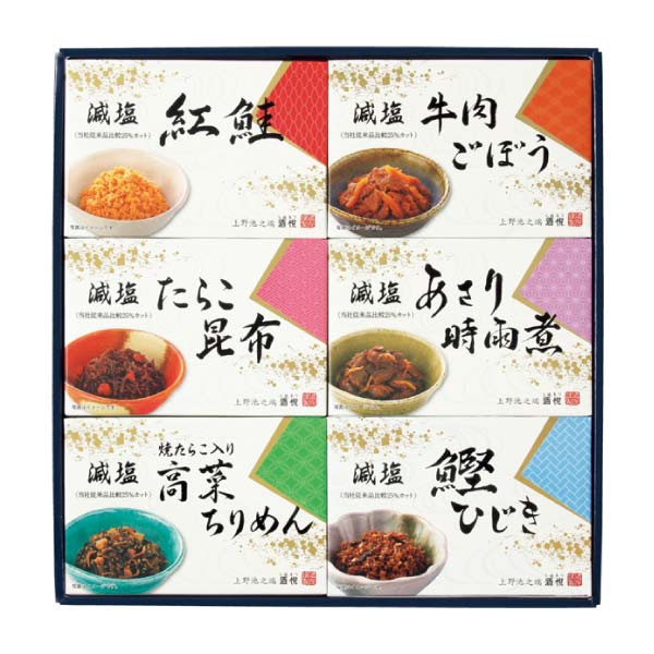 酒悦 減塩佃煮・惣菜詰合せ【冬の贈りもの・お歳暮】[HG-35] 調味料・佃煮・練り物【イオン特選お歳暮】