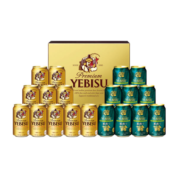 Amazon.co.jp: 【母の日】 サッポロ ヱビス 2種 飲み比べ