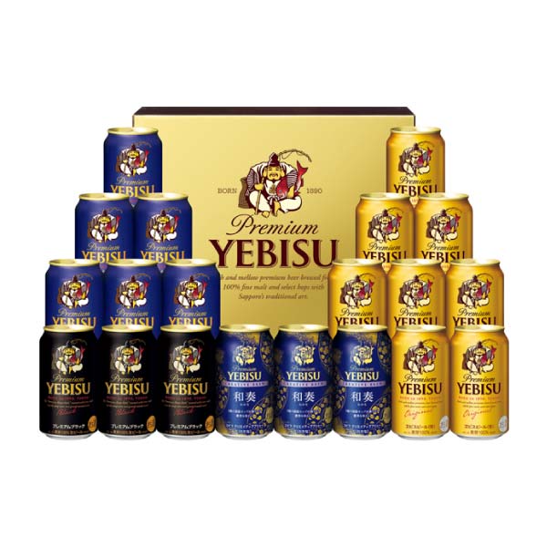 サッポロビール　ヱビス4種の味わいセット 3箱 サッポロビール ヱビス4種の味わいセット【冬の贈りもの・お歳暮