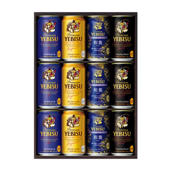 サッポロビール ヱビス4種の味わいセット【冬の贈りもの・お歳暮】[YNF3D] 飲料・酒【イオン特選お歳暮】