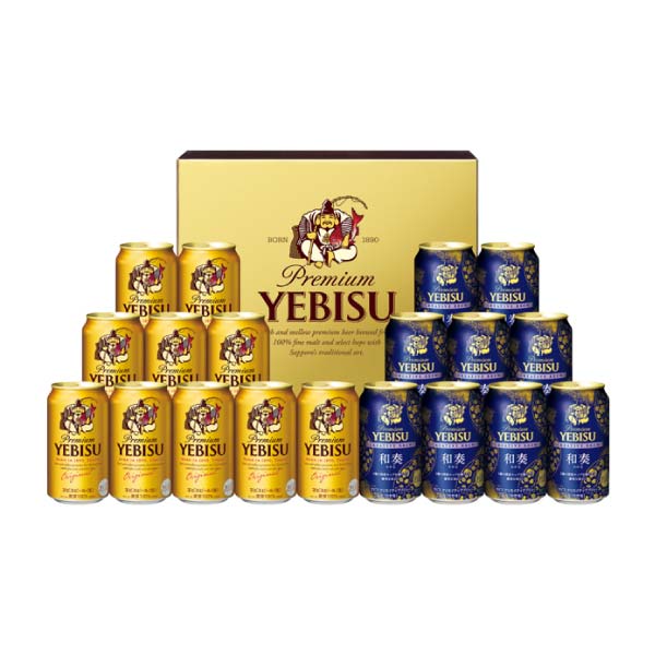 サッポロビール ヱビス クリエイティブブリューセット【冬の贈りもの・お歳暮】[YNW5DT]　商品画像1