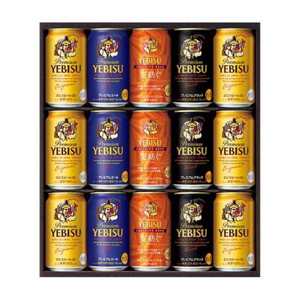サッポロビール ヱビス4種の味わいセット【冬の贈りもの・お歳暮】[YEF4D]　商品画像1