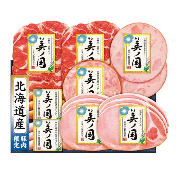 日本ハム 北海道 プレミアム 美ノ国【夏の贈りもの・お中元】[UKH-48]　商品画像1