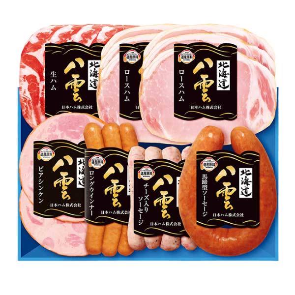 日本ハム 北海道八雲【夏の贈りもの・お中元】[HYA-Y]　商品画像1