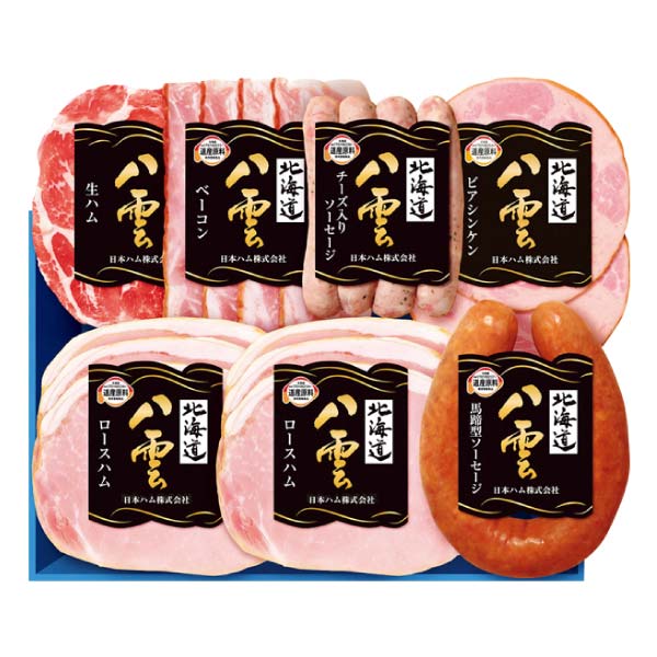 日本ハム 北海道八雲【冬の贈りもの・お歳暮】[HYA-M]　商品画像1