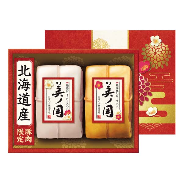 日本ハム 北海道 プレミアム 美ノ国【冬の贈りもの・お歳暮】[UKH-59]　商品画像1