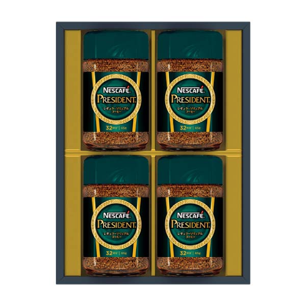 ネスカフェ プレジデント レギュラーソリュブルコーヒー ギフトセット【冬の贈りもの・お歳暮】[N50-PS] 飲料・酒【イオン特選お歳暮】