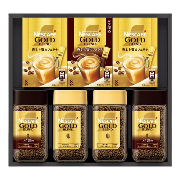 ネスカフェ ネスカフェ ゴールドブレンド プレミアム ギフトセット【夏の贈りもの・お中元】[N55-GB]　商品画像1