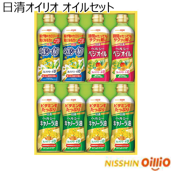 日清オイリオ オイルセット【年間ギフト】　商品画像1