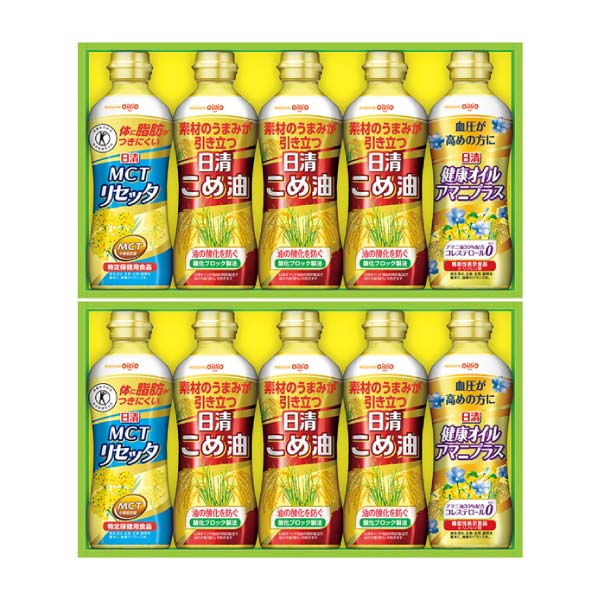 日清オイリオ こめ油＆ヘルシーオイルギフト(2段詰)【冬の贈りもの・お歳暮】[BPH-50W] 調味料・佃煮・練り物【イオン特選お歳暮】