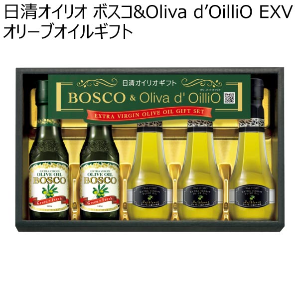 日清オイリオ ボスコ&Oliva d’OilliO EXVオリーブオイルギフト【冬ギフト・お歳暮】[BL-30]　商品画像1