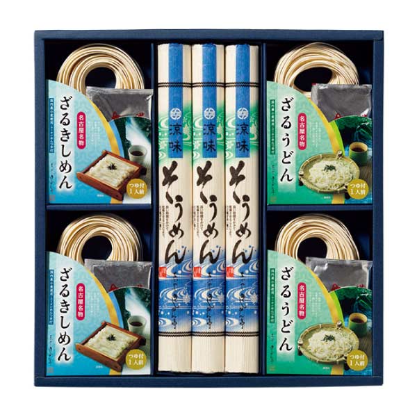 きしめん亭 尾張いろいろ麺詰合せ【夏の贈りもの・お中元】[BM-30]　商品画像1