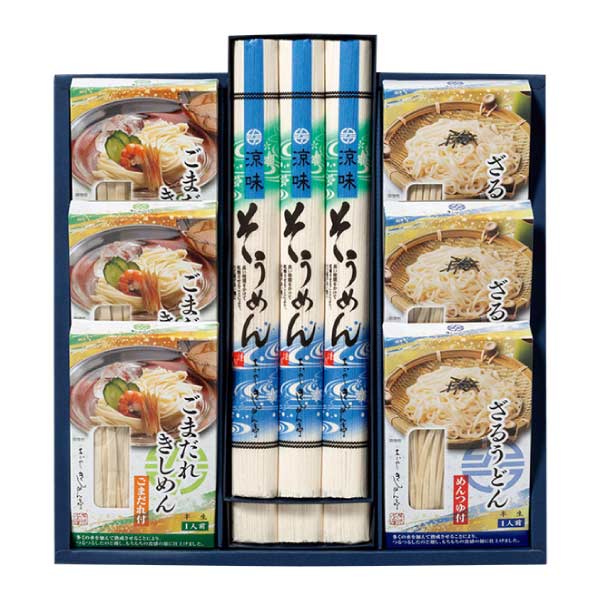 きしめん亭 涼味詰合せ【夏の贈りもの・お中元】[PE-50]　商品画像1