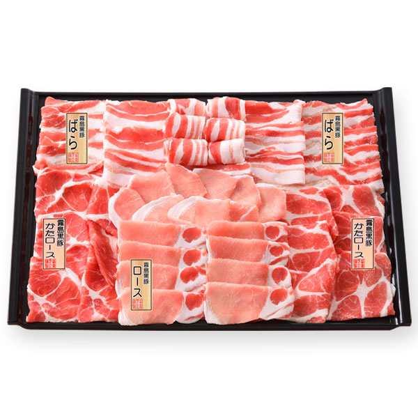 九州産 黒豚うす切り3種食べくらべセット 1680g【おいしいお取り寄せ】　商品画像1