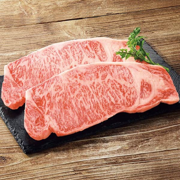 仙台牛サーロインステーキ用【冬の贈りもの・お歳暮】 商品画像1