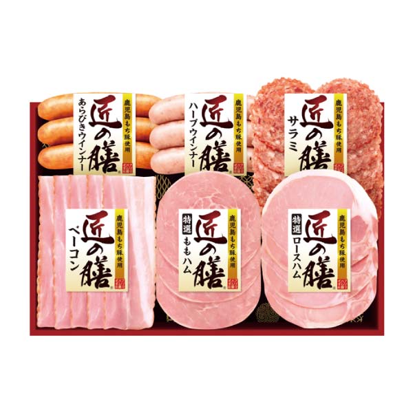 プリマハム 鹿児島もち豚使用「匠の膳」【冬の贈りもの・お歳暮】[TZ-SB] 精肉・ハム・ローストビーフ【イオン特選お歳暮】