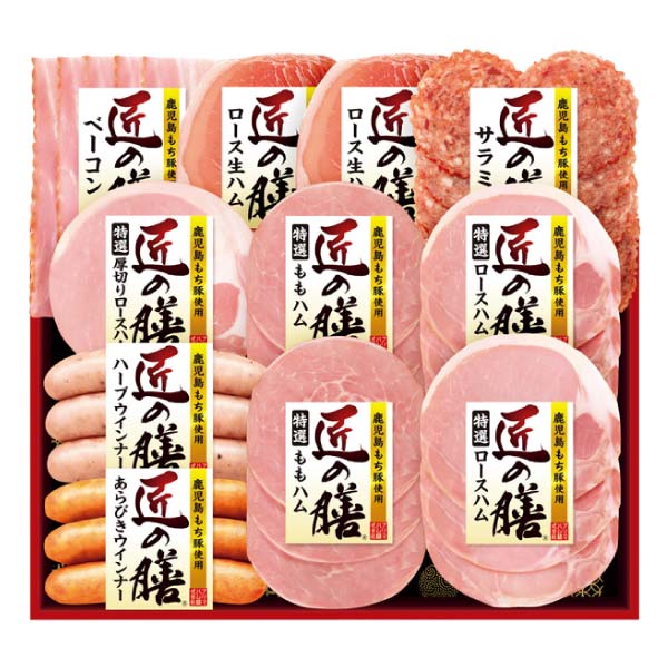 プリマハム 鹿児島もち豚使用「匠の膳」【冬の贈りもの・お歳暮】[TZ-SD]　商品画像1