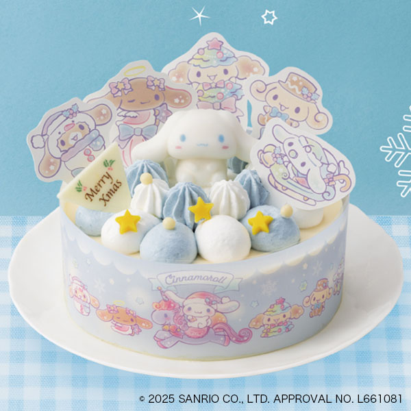 シナモロール ふわふわ雲の上のクリスマスパーティー【イオンのクリスマス】 スイーツ シナモロール ふわふわ雲の上のクリスマスパーティー【イオンのクリスマス】 スイーツ
