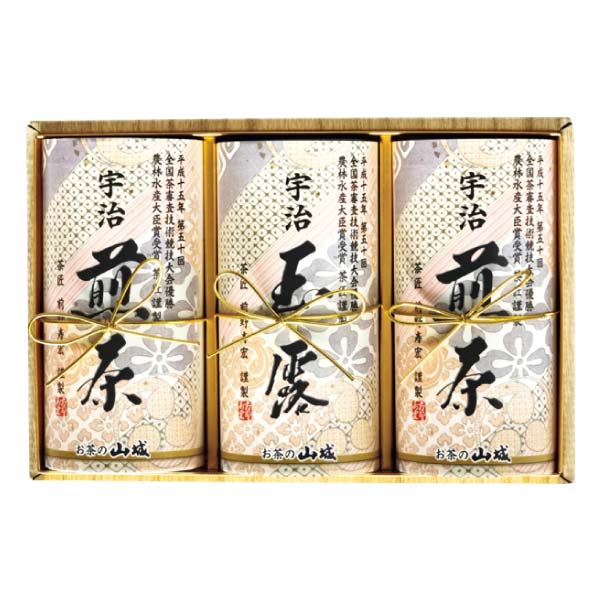 山城物産 鑑定士宇治茶詰合せ【冬の贈りもの・お歳暮】[UJS-50]　商品画像1