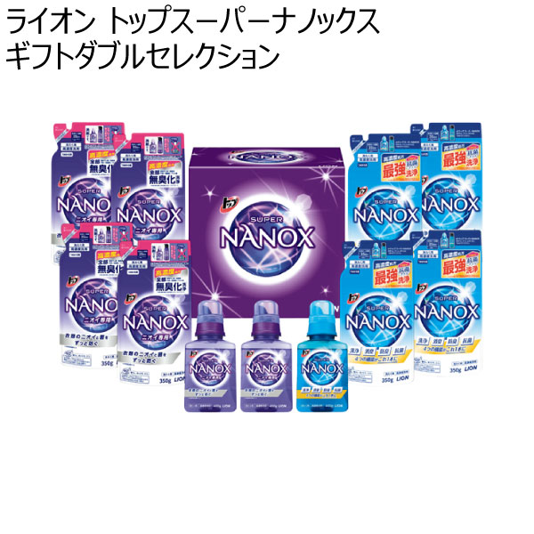 お中元 ライオン キレイキレイギフトセット| お中元 夏 ギフト