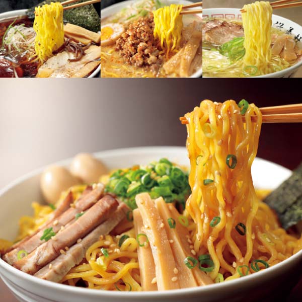 西山製麺 北海道人気店8食ギフト【冬の贈りもの・お歳暮】[HNT8] 麺類・米・パン【イオン特選お歳暮】