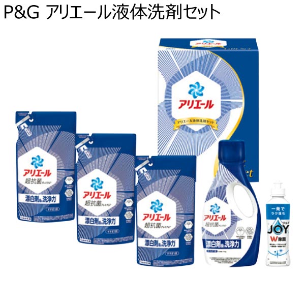 P&G アリエール液体洗剤セット【冬ギフト・お歳暮】[PGCG-30E]　商品画像1