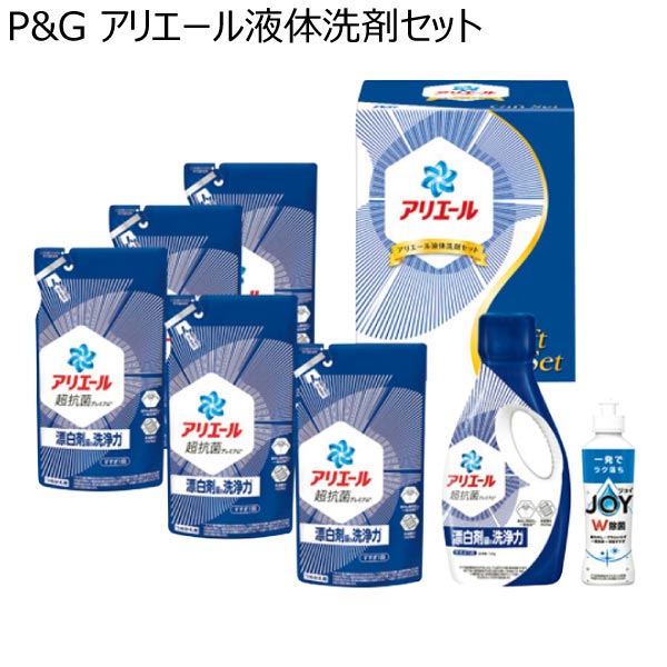 P&G アリエール液体洗剤セット【冬ギフト・お歳暮】[PGCG-40E]　商品画像1