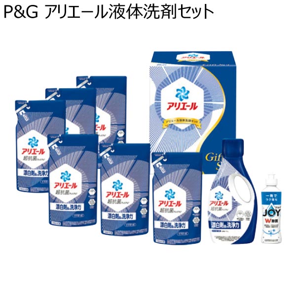 P&G アリエール液体洗剤セット【冬ギフト・お歳暮】[PGCG-50E]　商品画像1