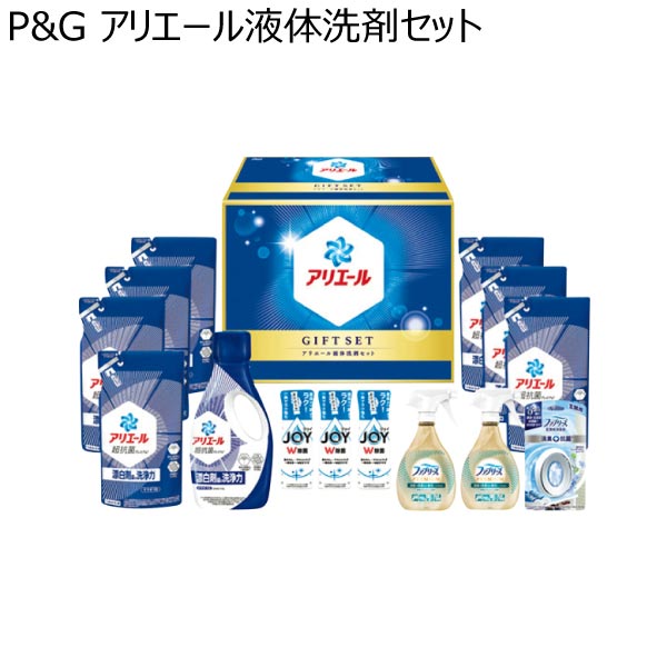 P&G アリエール液体洗剤セット【冬ギフト・お歳暮】[PGCG-100E]　商品画像1