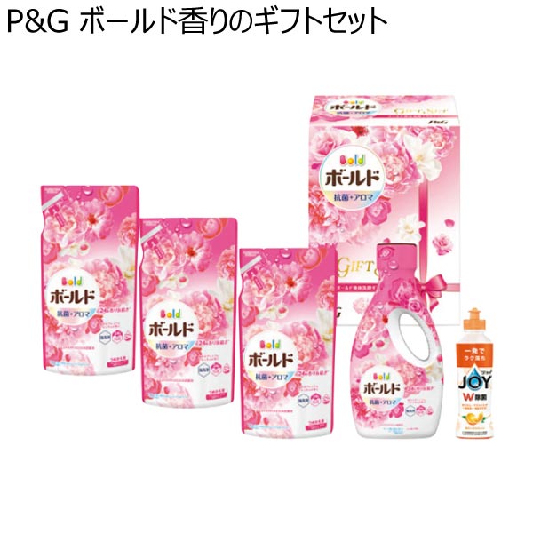 P&G ボールド香りのギフトセット【冬ギフト・お歳暮】[PGCB-30E]　商品画像1