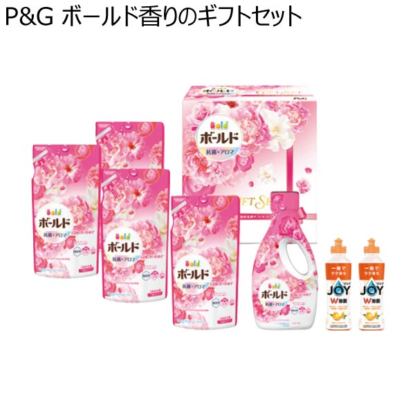 P&G ボールド香りのギフトセット【冬ギフト・お歳暮】[PGCB-40E]　商品画像1