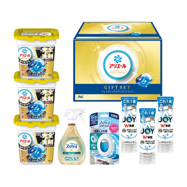 P&G アリエールジェルボールプレミアムバラエティセット【夏の